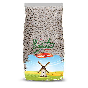 فاصوليا_بيضاء